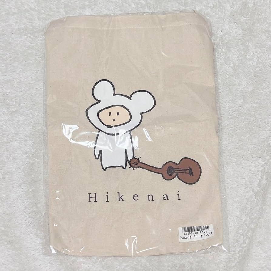 Amazon.co.jp: 宮川大聖 みやかわくん 深海ノ唄 Hikenaiトート